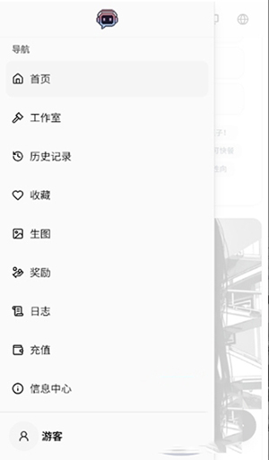 模型选择截图